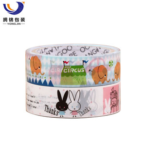 <span class=keywords><strong>Washi</strong></span> papel adhesivo <span class=keywords><strong>cinta</strong></span> adhesiva encantadora con patrones impresos y de larga duración colores - Product Image 1