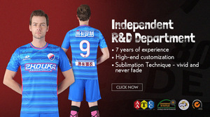 Support For of orders in line high high quality of Soccer jersey soft fabric quick dry uniform of Soccer jersey Gae - Product Image 6