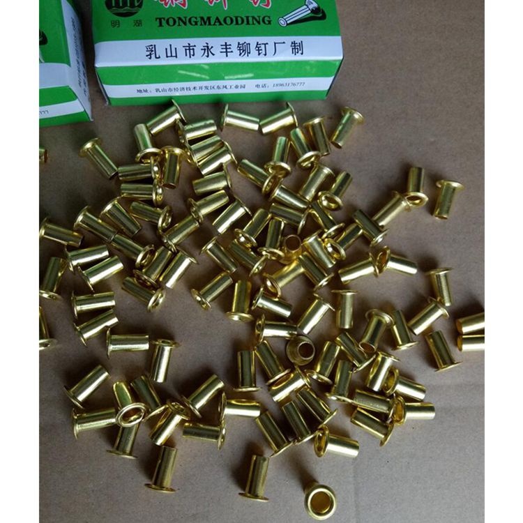 WG9231340068 HOWO 10x22 мм Заклепка медной тормозной колодки для грузовика