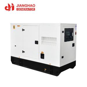 30 Kw Silent Canopy Genset 45kva Tự Chạy Máy Phát Điện Với Perkins 30kw Máy Phát Điện Cách Âm - Product Image 3
