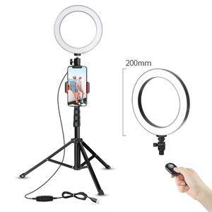 8 "LED selfie vòng ánh sáng cho dòng sống/Trang điểm/<span class=keywords><strong>Youtube</strong></span> <span class=keywords><strong>video</strong></span>, thay đổi độ sáng vẻ đẹp ringlelight với chân máy đứng điện thoại di động chủ - Product Image 1