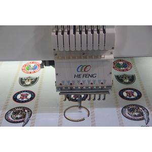 Nouvelle machine à broder informatisée plate à grande vitesse pour ordinateur avec dispositif de cordage - Product Image 1