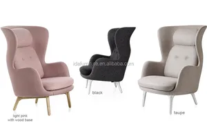 Lounge Chair mit hoher Rückenlehne Scandinavian Design Lounge Chair