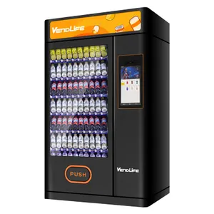 新的人脸识别可以瓶子饮料分配器自动售货机