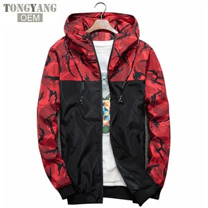 Vestes pour hommes TONGYANG, printemps-automne, à capuche, décontractées, zippées, coupe-vent, bomber - Product Image 3