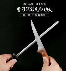 <span class=keywords><strong>Petit</strong></span> équipement d'abattoir et outils daging pisau dan pembantaian pisau - Product Image 5