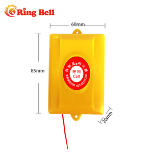 Llamada inalámbrica Bell solar sistema de paginación - Product Image 5