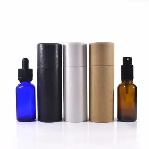 재고 있음 화이트 블랙 10ml 30ml 50ml 100ml 라운드 골판지 크래프트 종이 화장품 포장