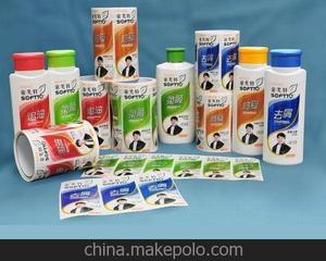 Fábrica de alta calidad venta caliente barato botella de champú y acondicionador de libre diseño etiquetas Sticker Shampoo - Product Image 6