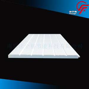 <span class=keywords><strong>Panneau</strong></span> de <span class=keywords><strong>plafond</strong></span> en mousse légère, <span class=keywords><strong>panneau</strong></span> d'isolation en mousse de <span class=keywords><strong>polystyrène</strong></span> <span class=keywords><strong>extrudé</strong></span> XPS - Product Image 4