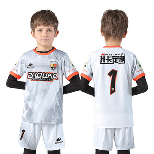 Diseño profesión una orden de alta calidad de tela tailandesa calidad de fútbol de niños Jersey ropa - Product Image 1
