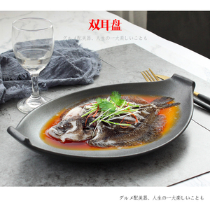 Restaurant <span class=keywords><strong>alimentaire</strong></span> micro-ondes plateau de poisson noir verni 12.5/16/19 pouces assiettes en céramique - Product Image 2