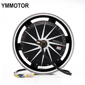 Moteur de roue de moto électrique de 14 pouces 1500w Moteur de moyeu de roue - Product Image 5
