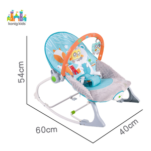 كونيغ الاطفال الطفل الروك الحارس ، الاهتزاز كرسي نطاط للأطفال مقعد هزاز - Product Image 4