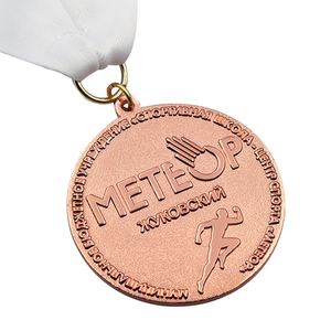 Nouvelle conception en alliage de zinc en métal 5 <span class=keywords><strong>k</strong></span> personnalisé émail dur course médaille de finisseur - Product Image 3