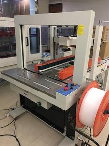 Trung Quốc Giá Tốt Nhất Tự Động <span class=keywords><strong>Carton</strong></span> Box <span class=keywords><strong>Binding</strong></span> Máy Pp Vành Đai Đóng Đai Máy Cho <span class=keywords><strong>Carton</strong></span> - Product Image 5