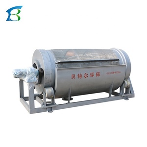 Fabricant tambour/<span class=keywords><strong>micro</strong></span>/petit filtre machine pour l'<span class=keywords><strong>eau</strong></span>/traitement des eaux usées de l'industrie sucrière - Product Image 2