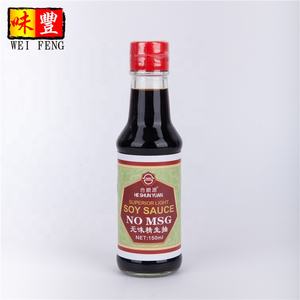 Naturel sain brassée HACCP OEM & ODM traditionnelle chinoise <span class=keywords><strong>soja</strong></span> Légère <span class=keywords><strong>sauce</strong></span> <span class=keywords><strong>SANS</strong></span> MSG <span class=keywords><strong>sauce</strong></span> <span class=keywords><strong>soja</strong></span> <span class=keywords><strong>sans</strong></span> msg - Product Image 3