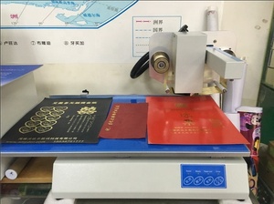 Zhengzhou Amydor 8025 alimentación automática papel aluminio Digital oro estampado máquina de impresión impresora - Product Image 6