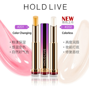 Personalizada Natural orgánica lápiz <span class=keywords><strong>labial</strong></span> hidratante temperatura de Color cambiante de Color único bálsamo de labio - Product Image 2