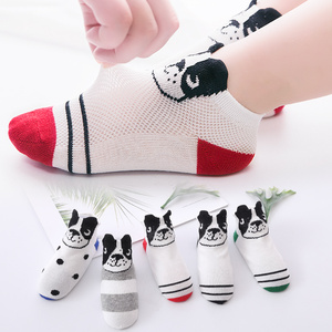 Stocklot Enfants de Smart Bébé Chaussettes - Product Image 1