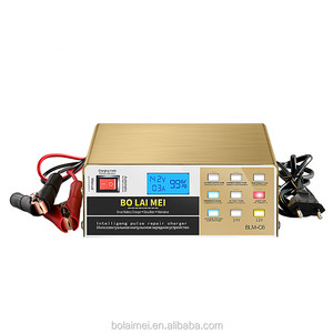 Batterie au plomb automatique 12 v 24 v pouls rapide réparation voiture chargeur de batterie - Product Image 3