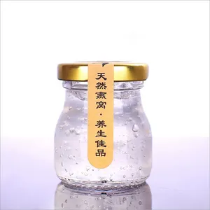 50Ml Flint Bird 'S Nest Chai Thủy Tinh Jar Với Nắp