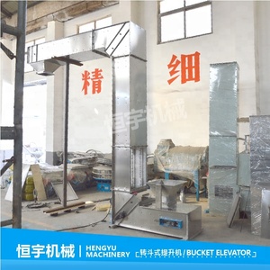 Hoisting chain plastic wash down food grade <strong>hopper</strong> nuts z bucket elevator <strong>feeder</strong> - Product Image 3
