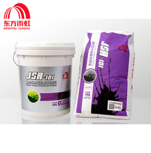 Pinturas Impermeabilizantes de Cemento Polimérico para Baño a Base de Agua - Product Image 2