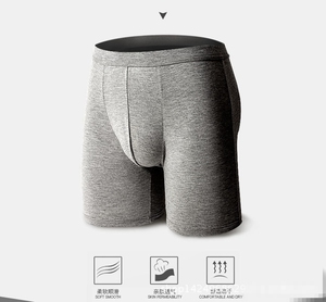 Sous-vêtements de sport pour hommes, grands jambes, résistant à l'usure, pantalon <span class=keywords><strong>moulant</strong></span>, pour course à pied et fitness, collection - Product Image 6