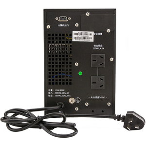 มินิ220V บ้าน5000W คอมพิวเตอร์ <span class=keywords><strong>Ups</strong></span> - Product Image 2