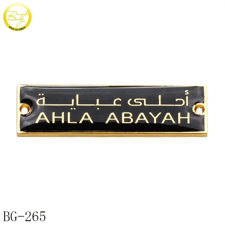 Personalizado baño accesorios Etiqueta de metal negro spry estilo árabe etiqueta de metal logotipos