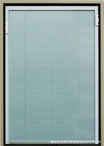 Sistema magnético o motorizado Integral persianas venecianas entre de vidrio doble - Product Image 6
