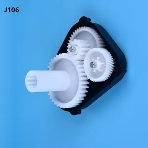 SKILLTRANS kitchen appliance parts plastic gearbox meat grinder machine gear box