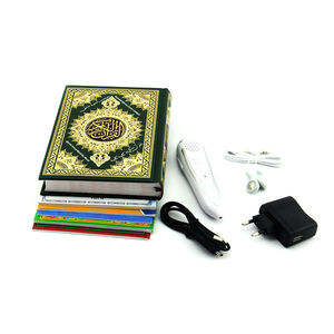 Lector de pluma Quran de tamaño más grande <span class=keywords><strong>para</strong></span> musulmán, gran oferta - Product Image 4