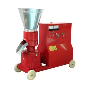 20% de Descuento en Maquinaria para Pellets de Madera y Maquinaria para Pellets de Alimentación (enero de 2026) - Product Image 1