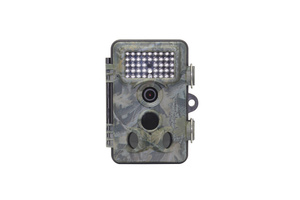 Winait 12MP sensor prueba Cámara de la caza, Full HD 1080 <span class=keywords><strong>p</strong></span> Cámara salvaje de la caza digital con 2.4 ''TFT pantalla - Product Image 2