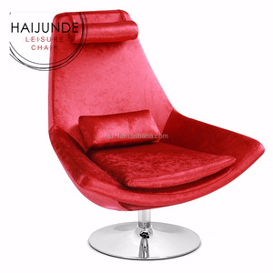 Sillón, silla giratoria de ocio, hotel silla con otomana - Product Image 1