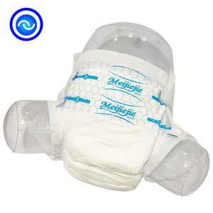 Épaisse couche materia premières dans pas <span class=keywords><strong>cher</strong></span> prix Couches <span class=keywords><strong>string</strong></span> pour âgées - Product Image 2