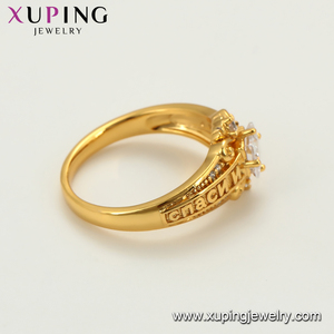 <span class=keywords><strong>Bague</strong></span> pour <span class=keywords><strong>homme</strong></span> en cuivre plaqué or de couleur or XUPING 15971, vente en gros, respectueuse de l'environnement - Product Image 6