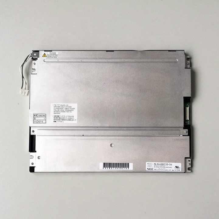 Tianma NL6448BC33-70 10.4インチTFTディスプレイ 【公式通販】