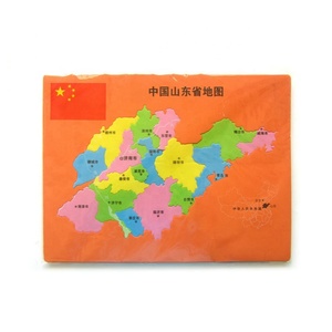 Carte de puzzle magnétique EVA pour enfants éducatifs - Product Image 6