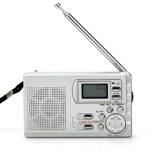 高品质 FM/AM 2 波段便携式收音机