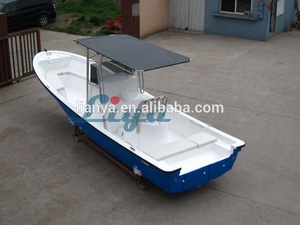 Compra Directa <span class=keywords><strong>de</strong></span> Barcos Chinos Liya <span class=keywords><strong>de</strong></span> 7.6m con Casco en V Profunda, <span class=keywords><strong>Barco</strong></span> Grande para <span class=keywords><strong>Pesca</strong></span> - Product Image 2