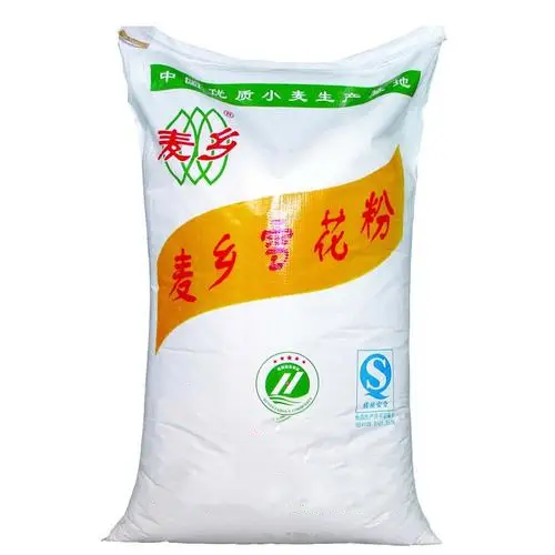 Agriculture package plastic recyclable pp woven bag for 25kg 50kg flour rice packing bag custom shopping bags