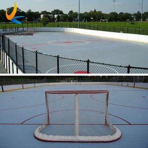 UHMW Nhà Phân Phối Sân Trượt Băng Bằng Nhựa Tấm PE Giá Rẻ Sân Khúc Côn Cầu Trên Băng Tổng Hợp - Product Image 3