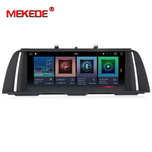 ID7 Android 7,<span class=keywords><strong>1</strong></span> quad core android reproductor de dvd del coche para <span class=keywords><strong>BMW</strong></span> <span class=keywords><strong>serie</strong></span> 5 F10/F11 (<span class=keywords><strong>2011</strong></span>- 2012) original CIC sistema 2+32 - Product Image 3
