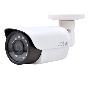 IMX307 sony sensor <span class=keywords><strong>de</strong></span> infrarrojos cámara <span class=keywords><strong>ip</strong></span> Sistema <span class=keywords><strong>de</strong></span> cctv <span class=keywords><strong>hikvision</strong></span> CÁMARA <span class=keywords><strong>DE</strong></span> cctv - Product Image 3