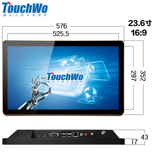 23.6 "Full HD plana <span class=keywords><strong>pantalla</strong></span> táctil de escritorio todo en una <span class=keywords><strong>PC</strong></span> - Product Image 2