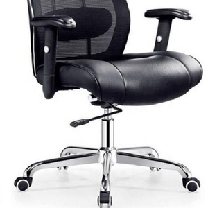 Chaise de bureau en cuir Pu confortable, siège souple, en tissu maille complet, pour ordinateur personnel, bureau - Product Image 6